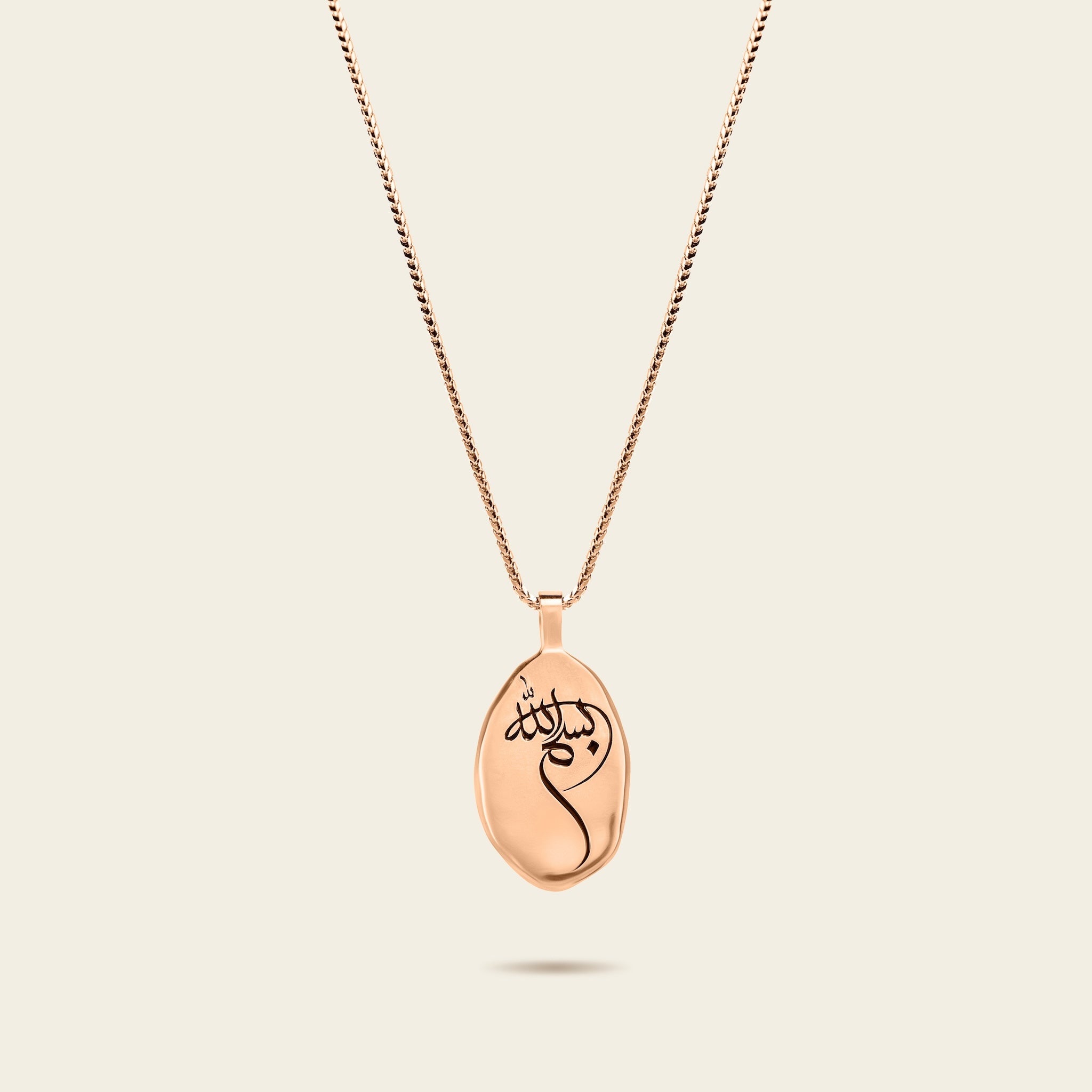 Sharq Necklace