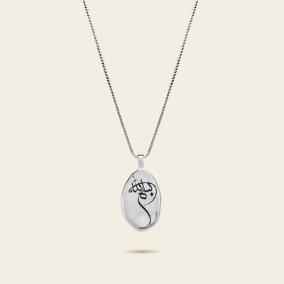 Sharq Necklace_White Gold_1