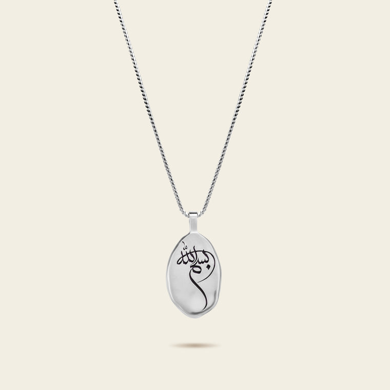 Sharq Necklace_White Gold_1