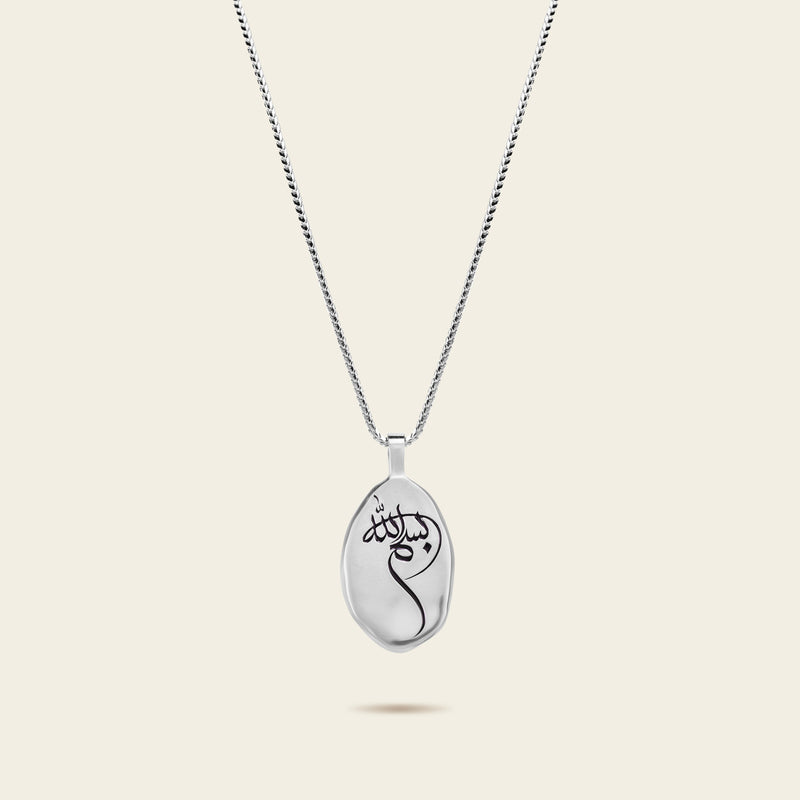 Sharq Necklace_White Gold_1