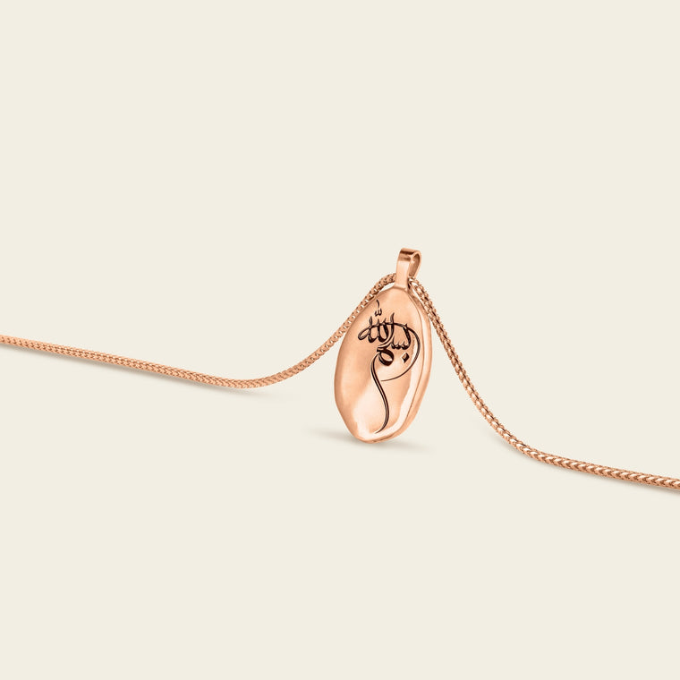 Sharq Necklace