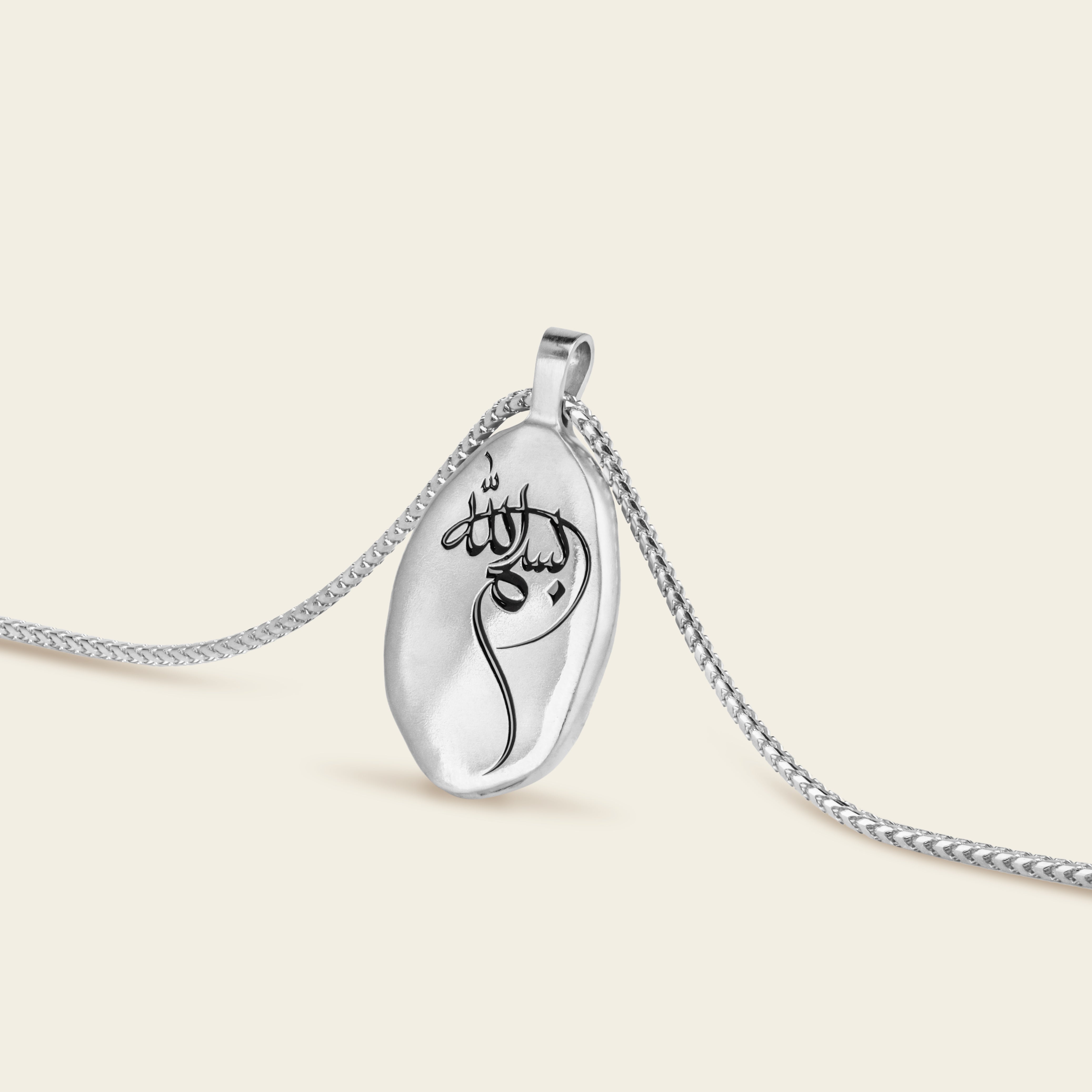 Sharq Necklace_White Gold_2