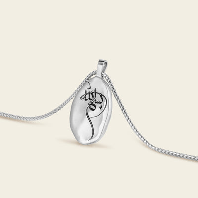Sharq Necklace_White Gold_2
