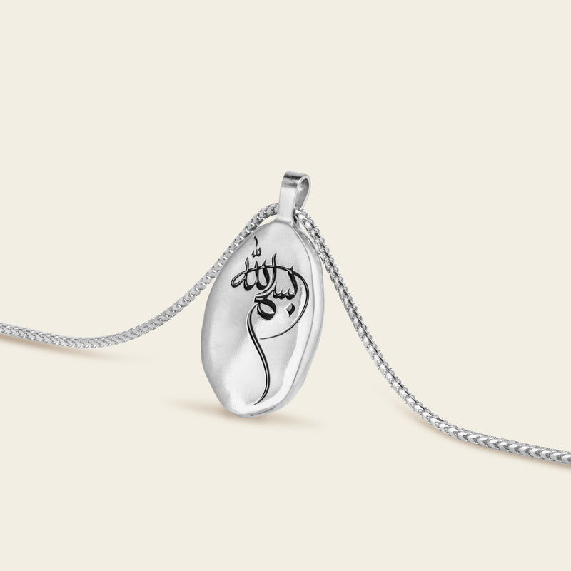 Sharq Necklace_White Gold_2
