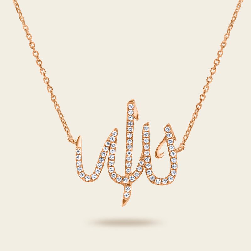 Sharq Diamond Bracelet_Rose Gold_White Diamonds_1