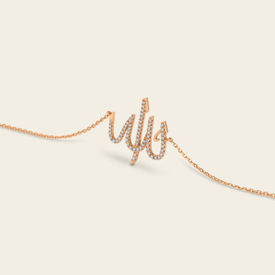 Sharq Diamond Bracelet_Rose Gold_White Diamonds_2