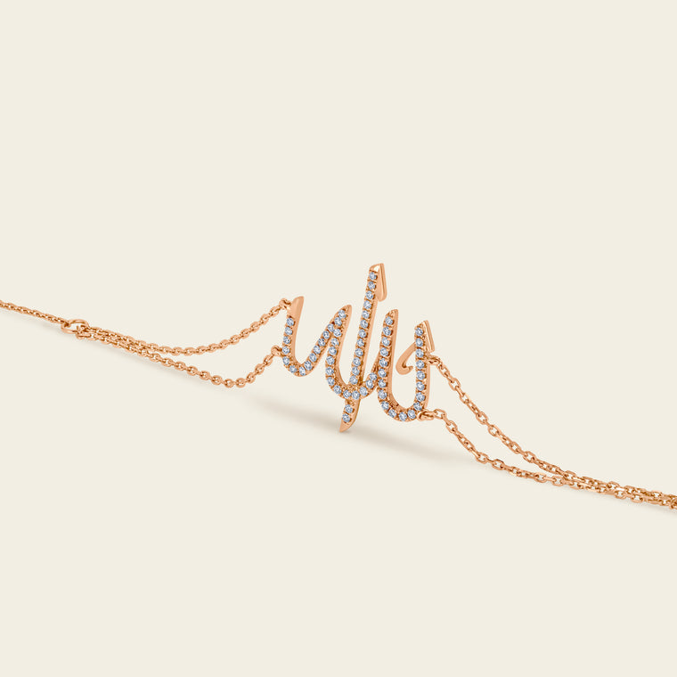 Sharq Diamond Bracelet_Rose Gold_White Diamonds_2