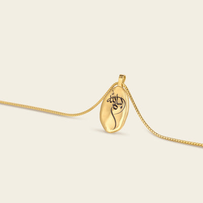 Sharq Necklace_Yellow Gold_2