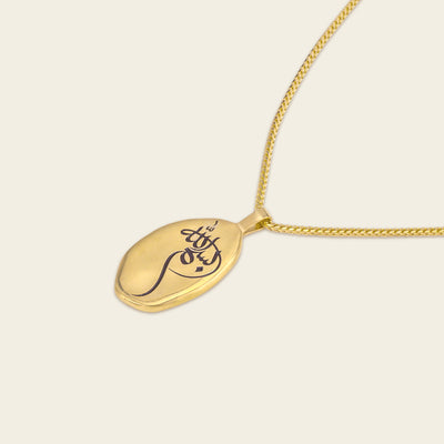 Sharq Necklace_Yellow Gold_3